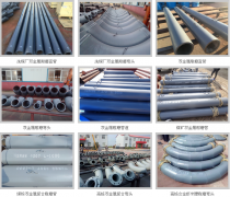 合金中錳、鎳、硅、釩、鉻、鉬、元素的作用